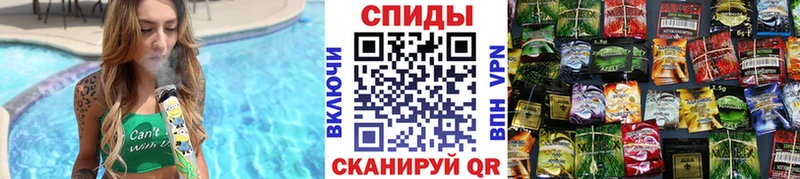 БУТИРАТ бутик  магазин  наркотиков  Усть-Катав 