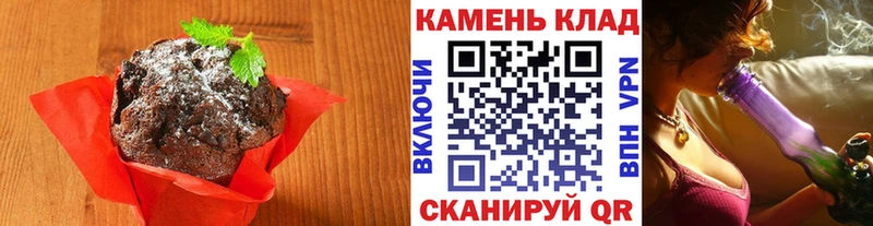 Canna-Cookies конопля  Усть-Катав 