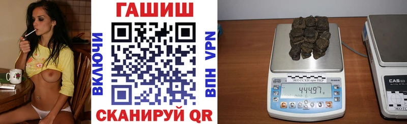 дарк нет состав  Усть-Катав  ГАШИШ гарик  хочу  