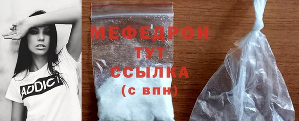 гашиш Нефтегорск