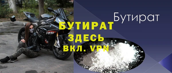 гашиш Нефтегорск