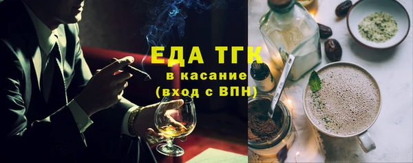 синтетический гашиш Нефтекумск