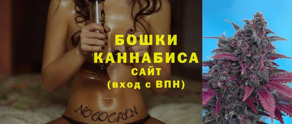 гашиш Нефтегорск