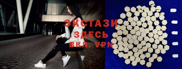 mix Нея