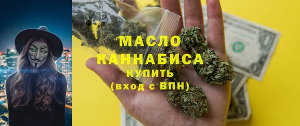 гашиш Нефтегорск