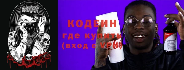 гашиш Нефтегорск
