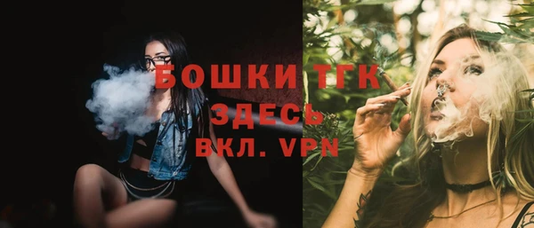mix Нея