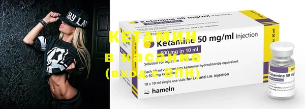 гашиш Нефтегорск