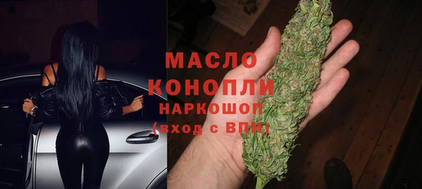 гашиш Нефтегорск