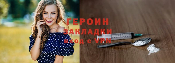 гашиш Нефтегорск