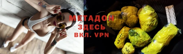 гашиш Нефтегорск