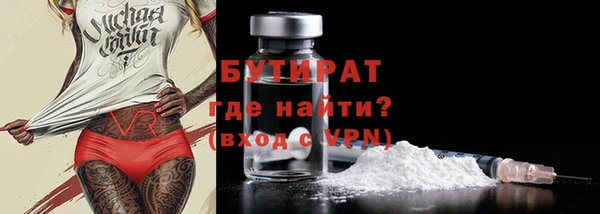 mix Нея