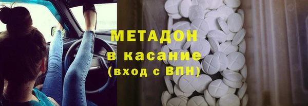 mix Нея