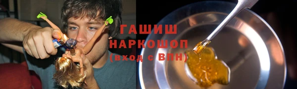 mix Нея