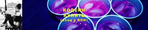 гашиш Нефтегорск