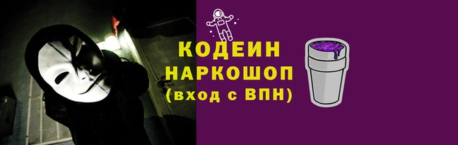 гашиш Нефтегорск