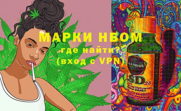 гашиш Нефтегорск