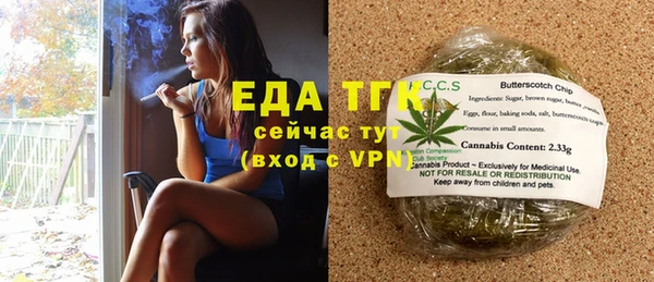синтетический гашиш Нефтекумск
