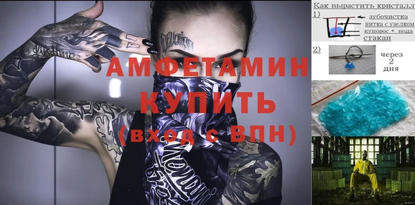 mix Нея