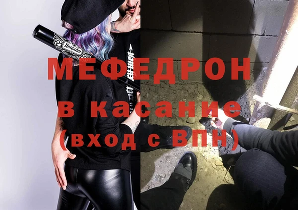 mix Нея