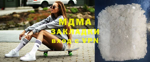 гашиш Нефтегорск
