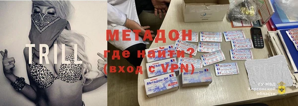 гашиш Нефтегорск
