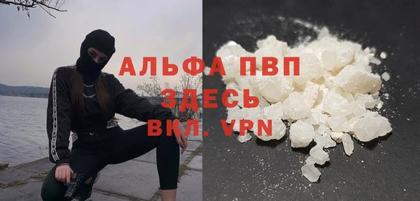 mix Нея