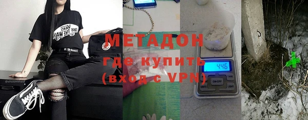 синтетический гашиш Нефтекумск