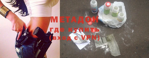 гашиш Нефтегорск