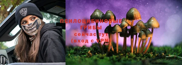 гашиш Нефтегорск