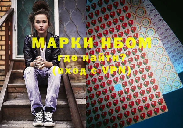 mix Нея