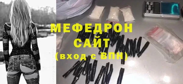 mix Нея